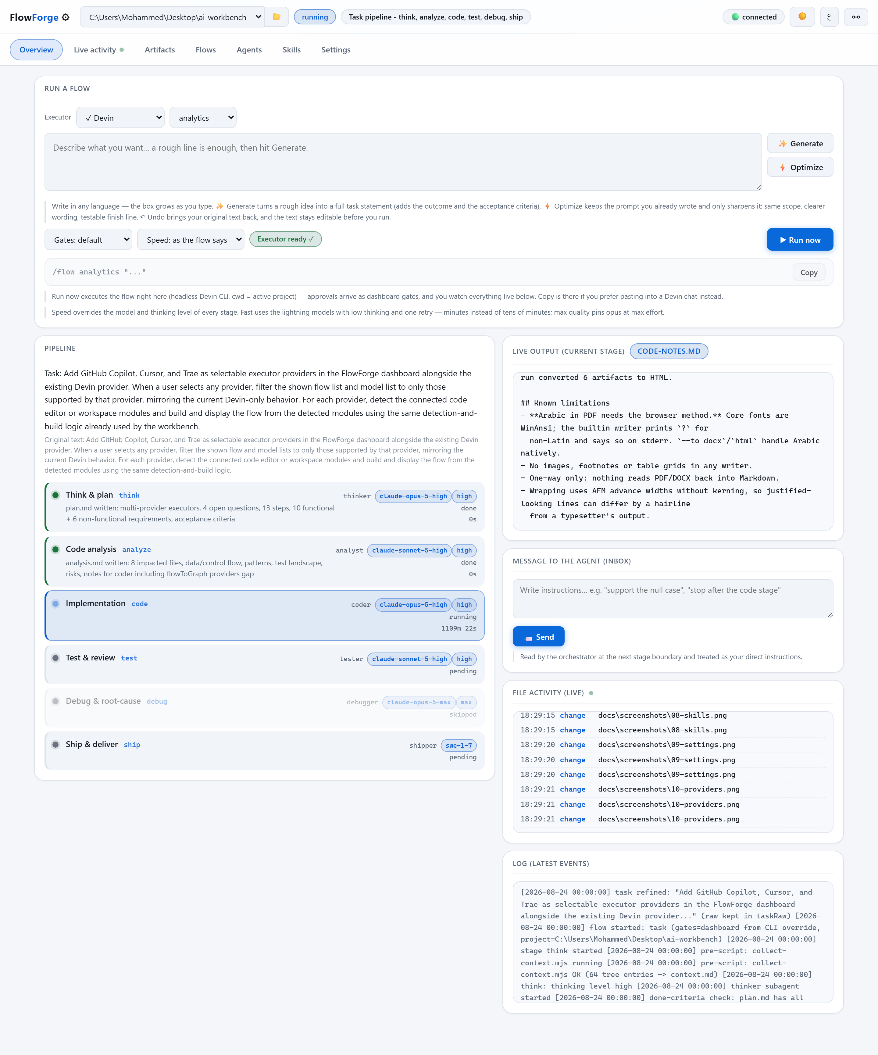 Light theme