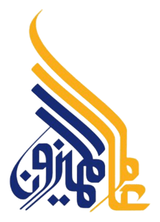 شعار عميل