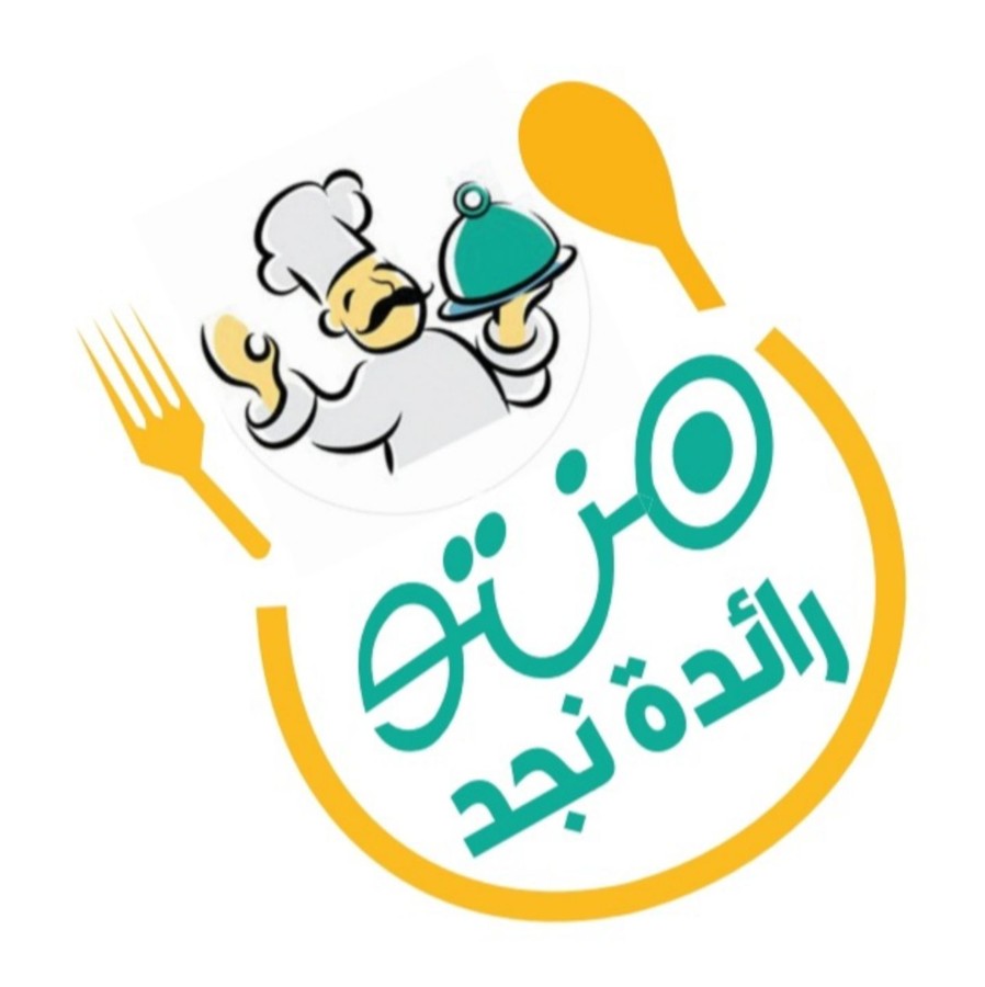 رائدة نجد