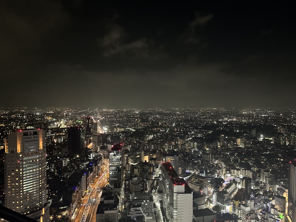 ShibuyaSky