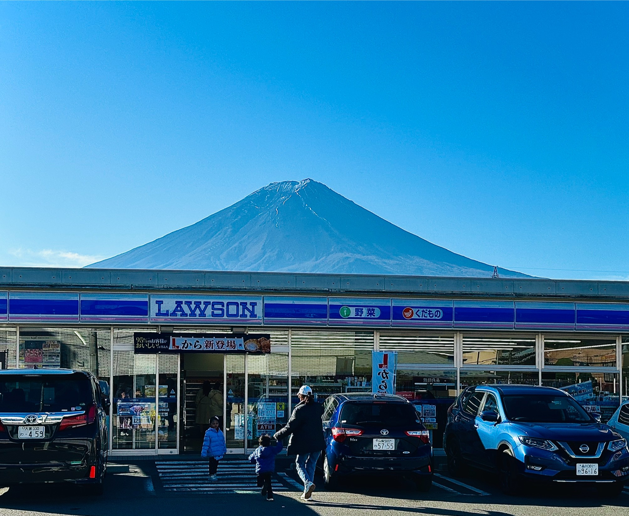 Lawson