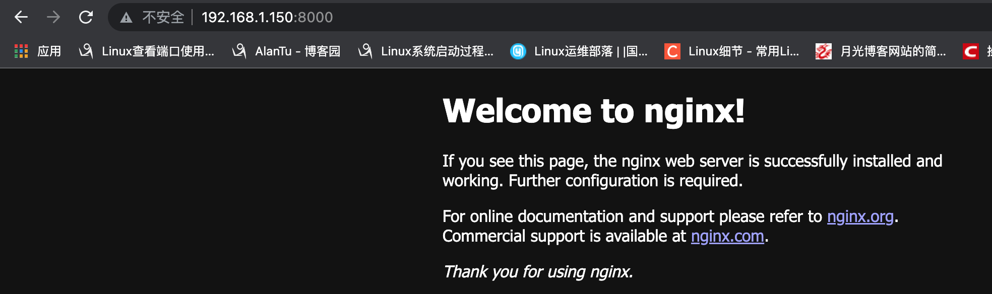 nginx