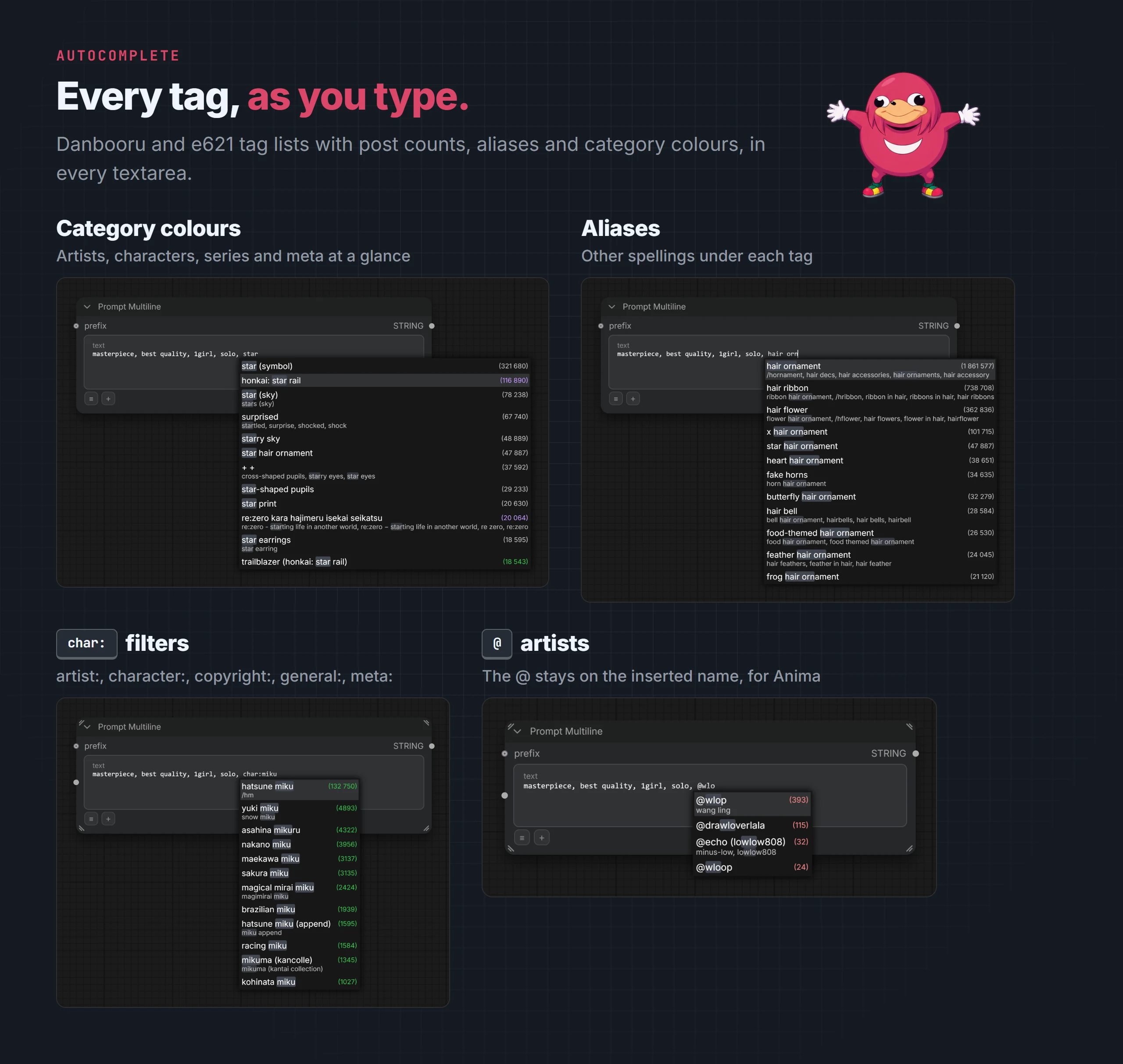 Autocomplete