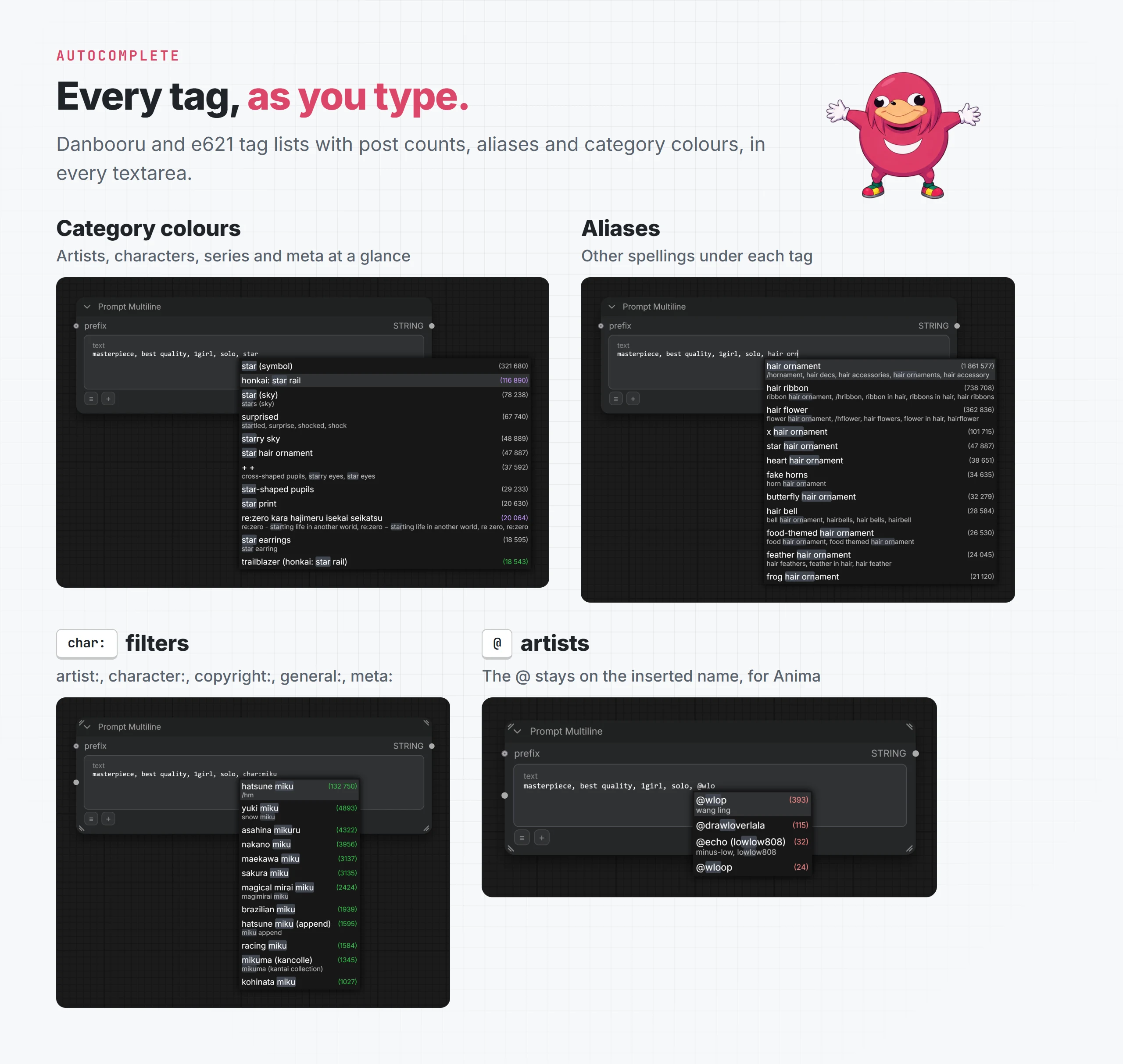 Autocomplete