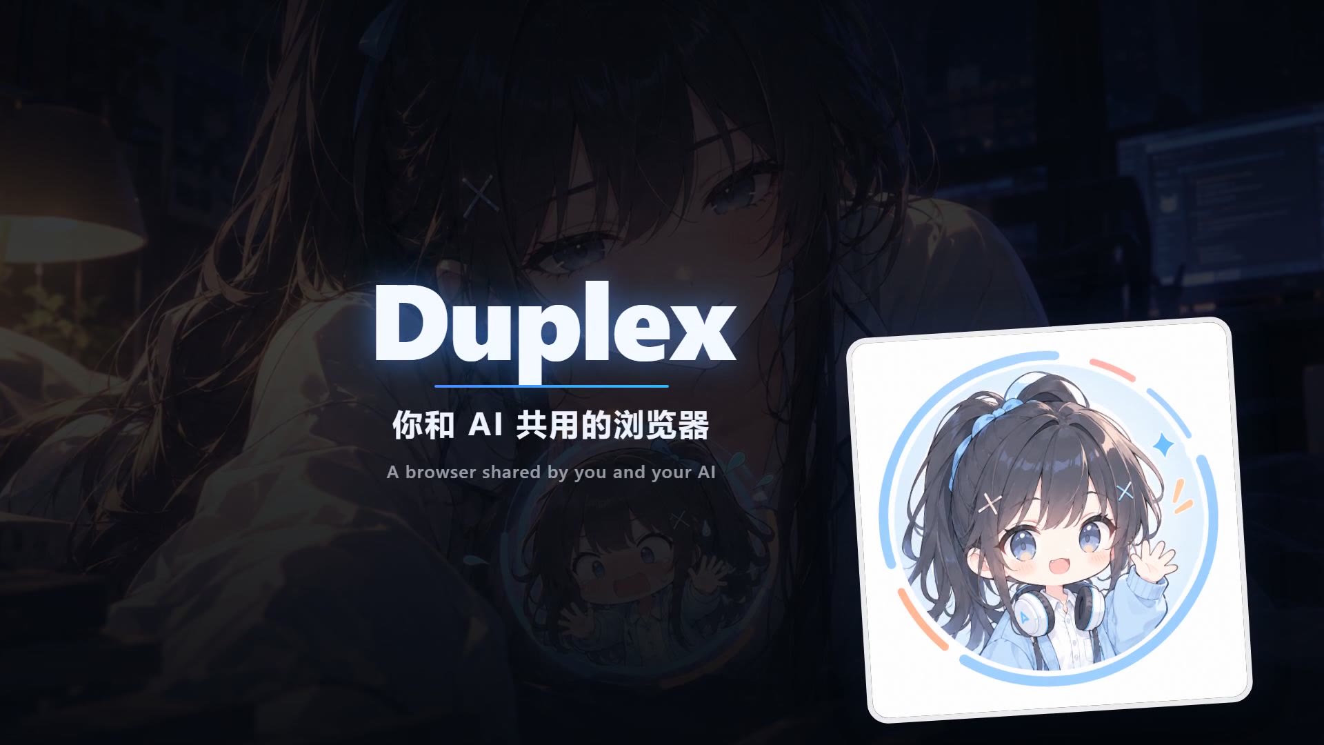 Click to play the full demo