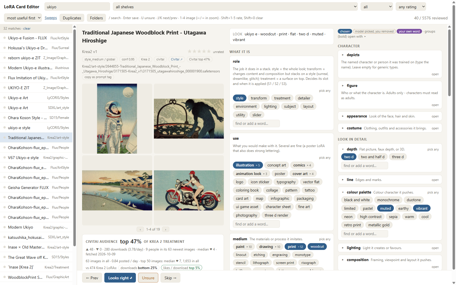 The card editor