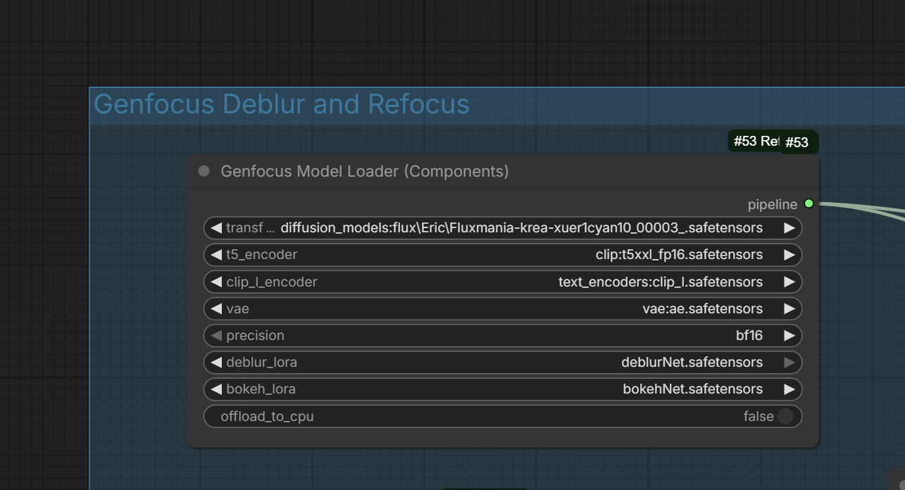 Component Loader Node