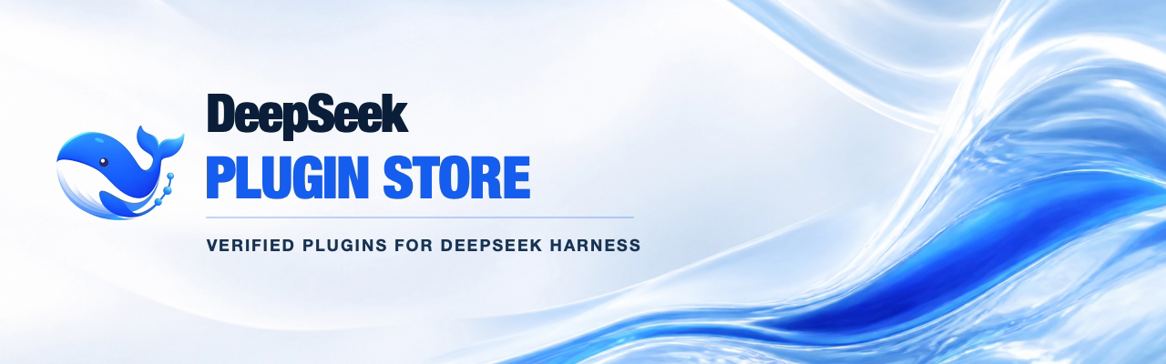 DeepSeek Plugin Store