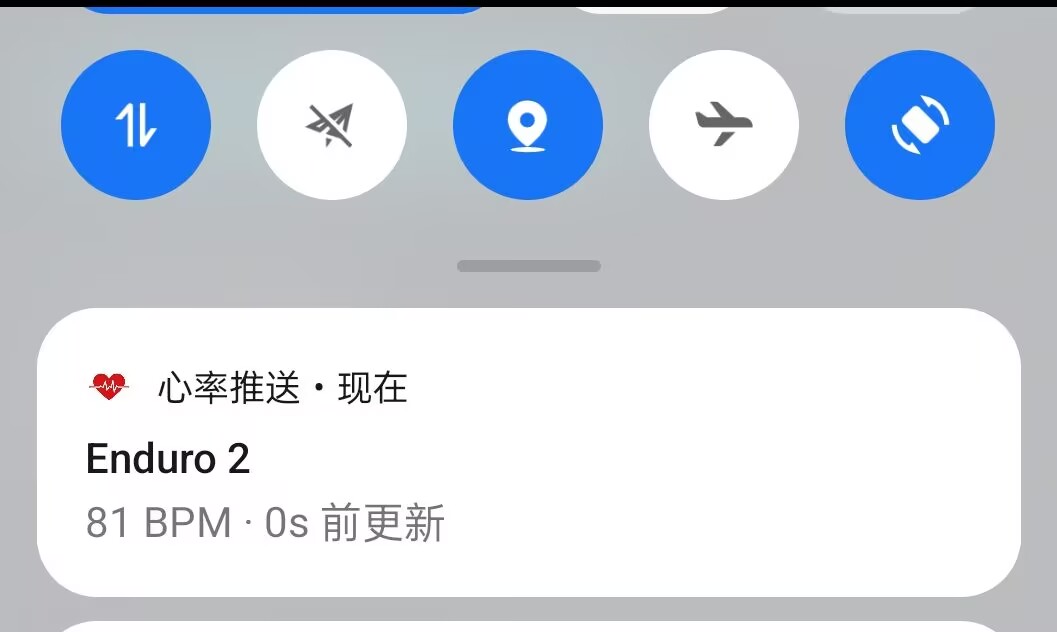 安卓测试