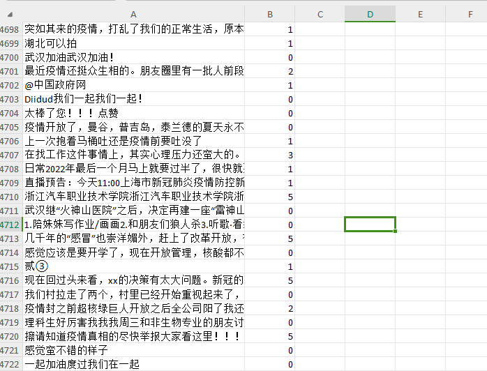 img_19.png