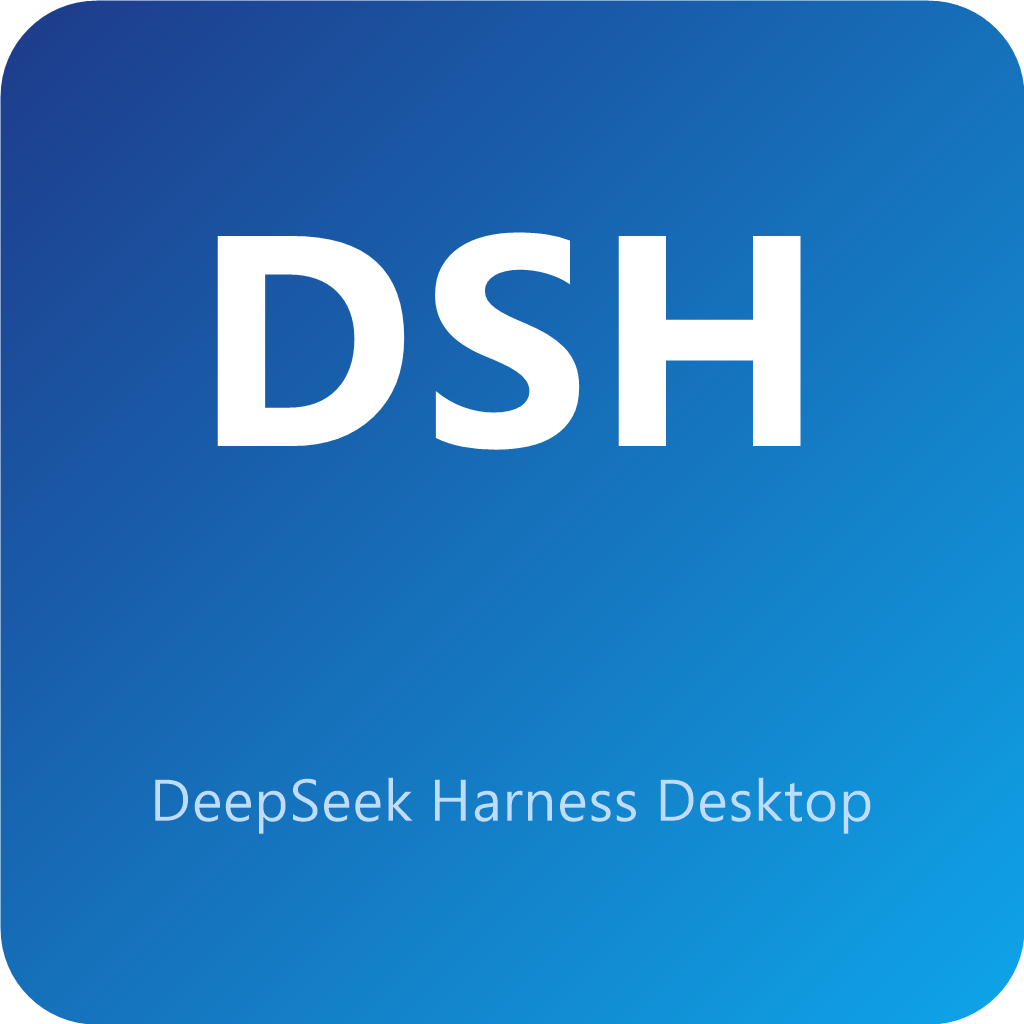 DeepSeek Harness 桌面工作台 Logo