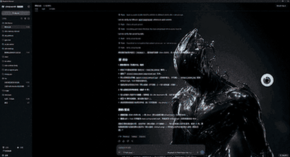 dsh-desktop 主界面：会动的像素办公室（508 位专家走来走去、互相闲聊）