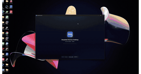 dsh-ui-agents-pixe 全功能演示：工作角色页签 + 像素办公室浮层（真实录屏）