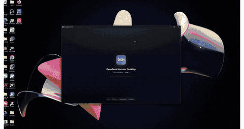 dsh-ui-agents-pixe preview