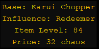 Base Search