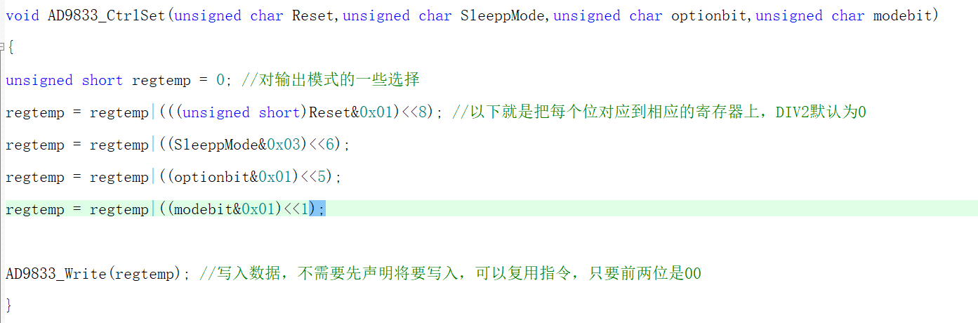 image-20251129134345071