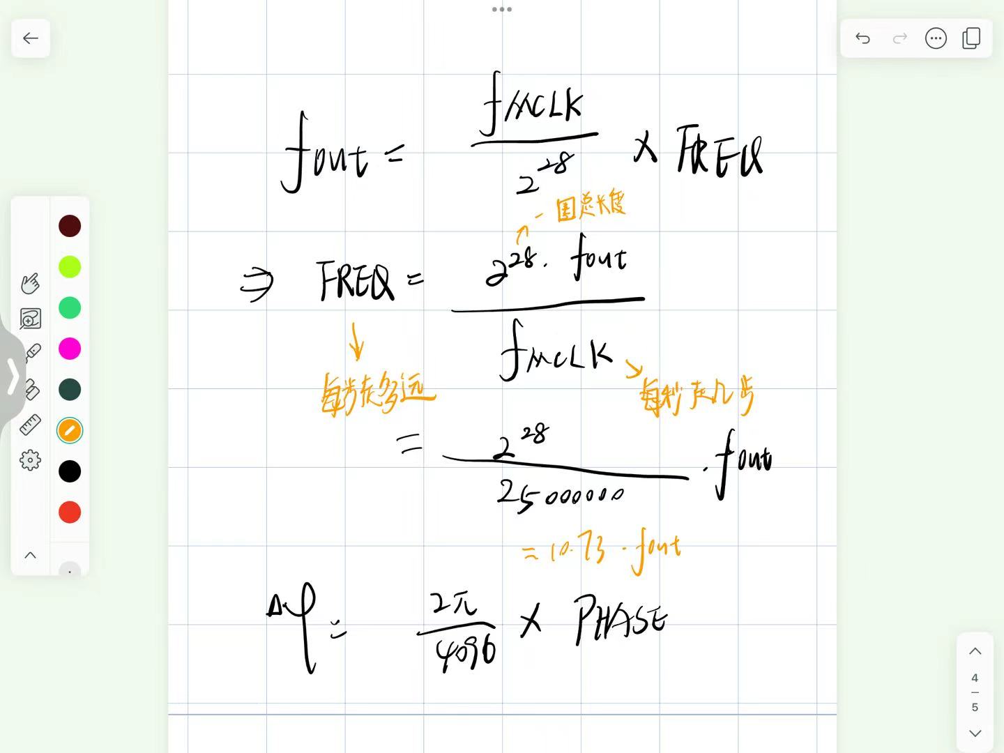 0e29c9878dfba50b63691f0bd95bc6d4