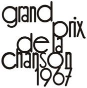 ESC 1967 logo
