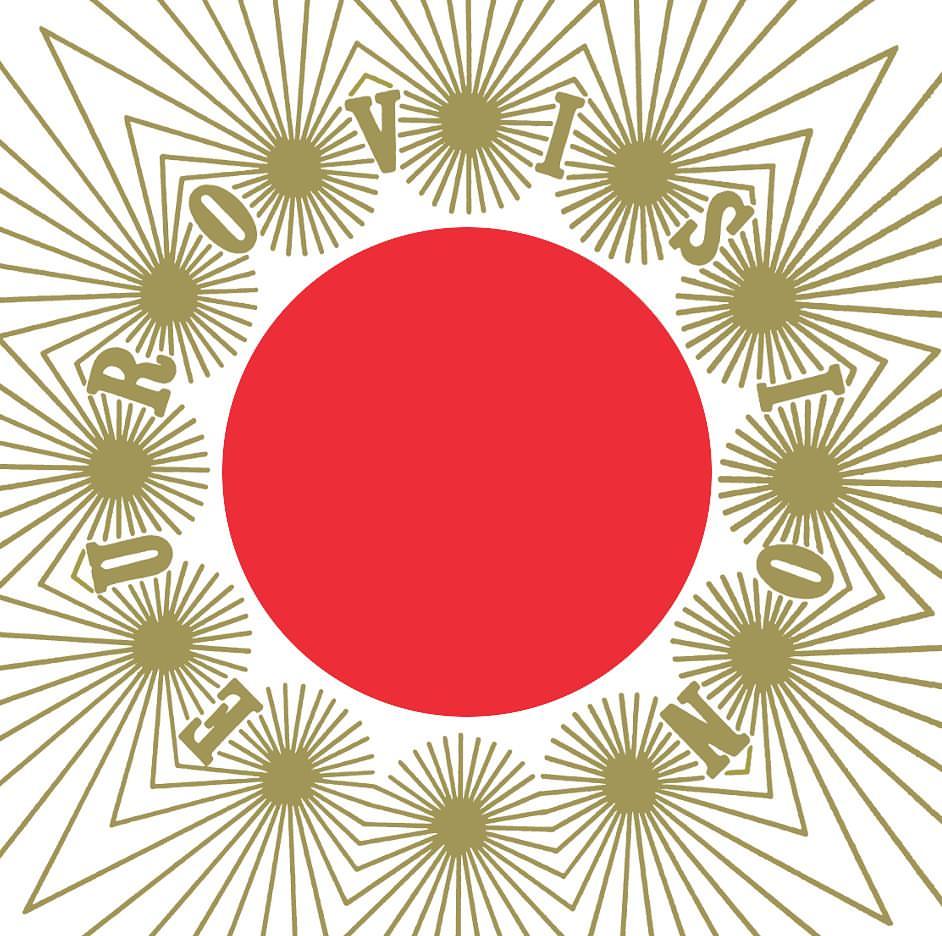 ESC 1969 logo