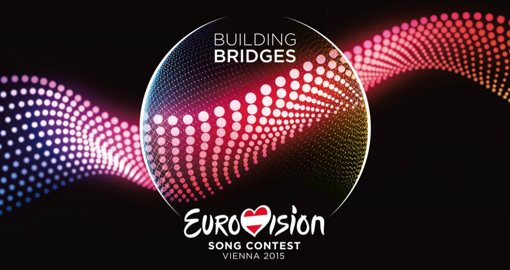 ESC 2015 logo