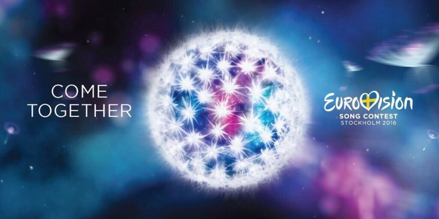ESC 2016 logo
