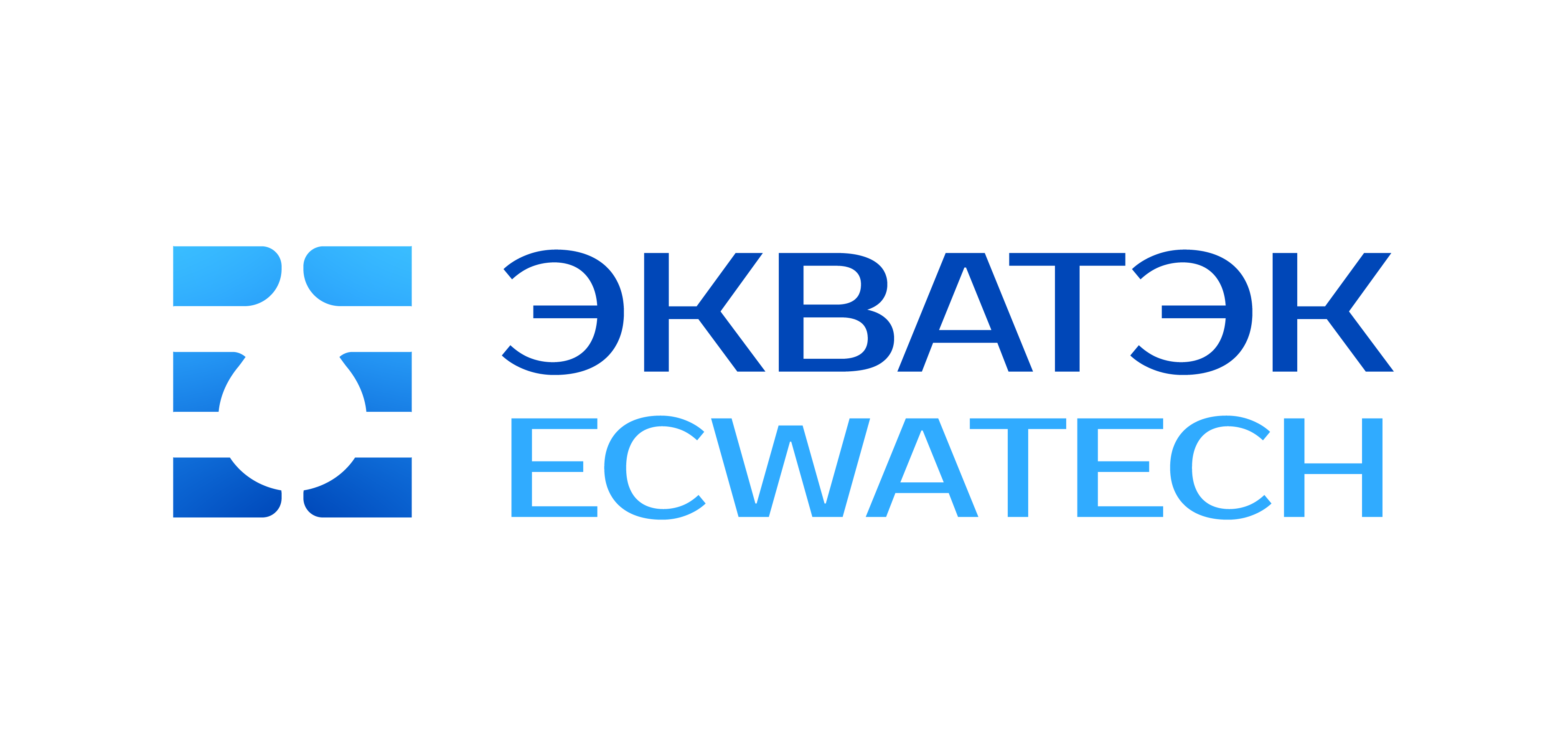 ЭКВАТЭК 2026