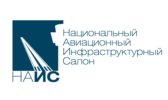 НАИС 2027