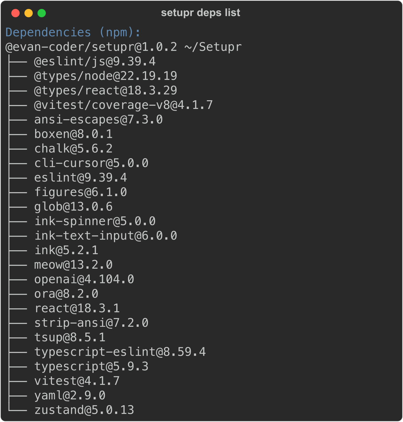 setupr deps list