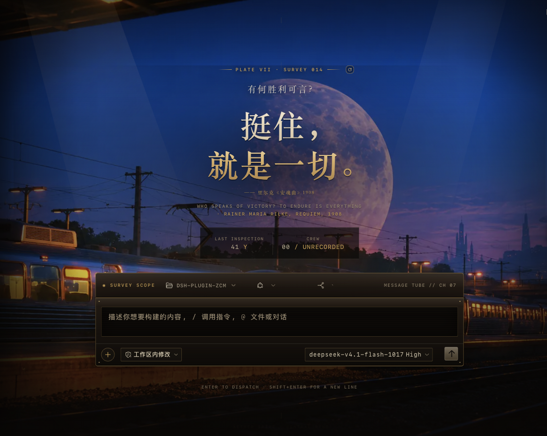 以太工造最新主页