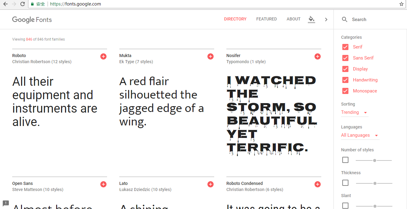 Google Fonts