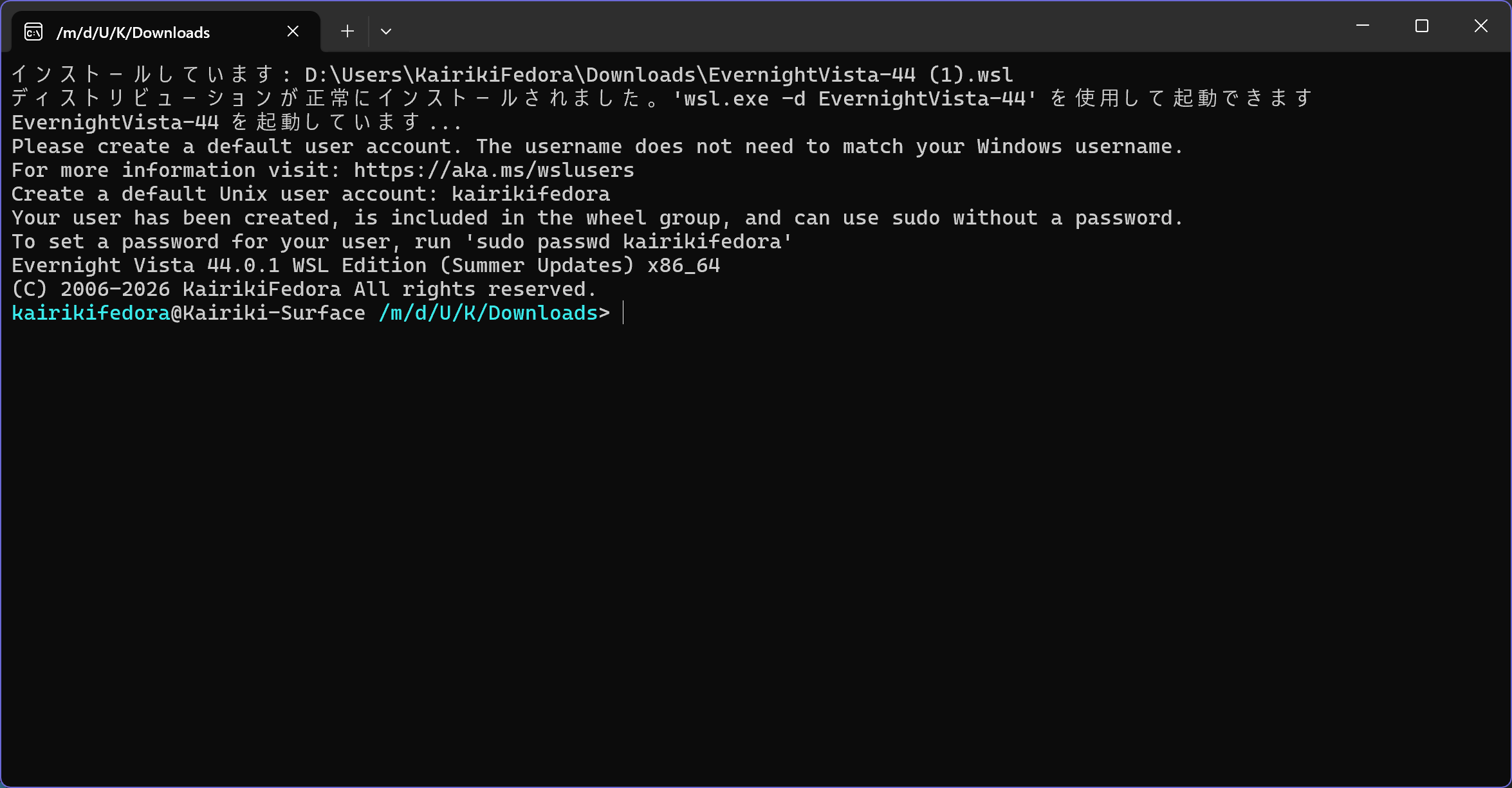 WSL