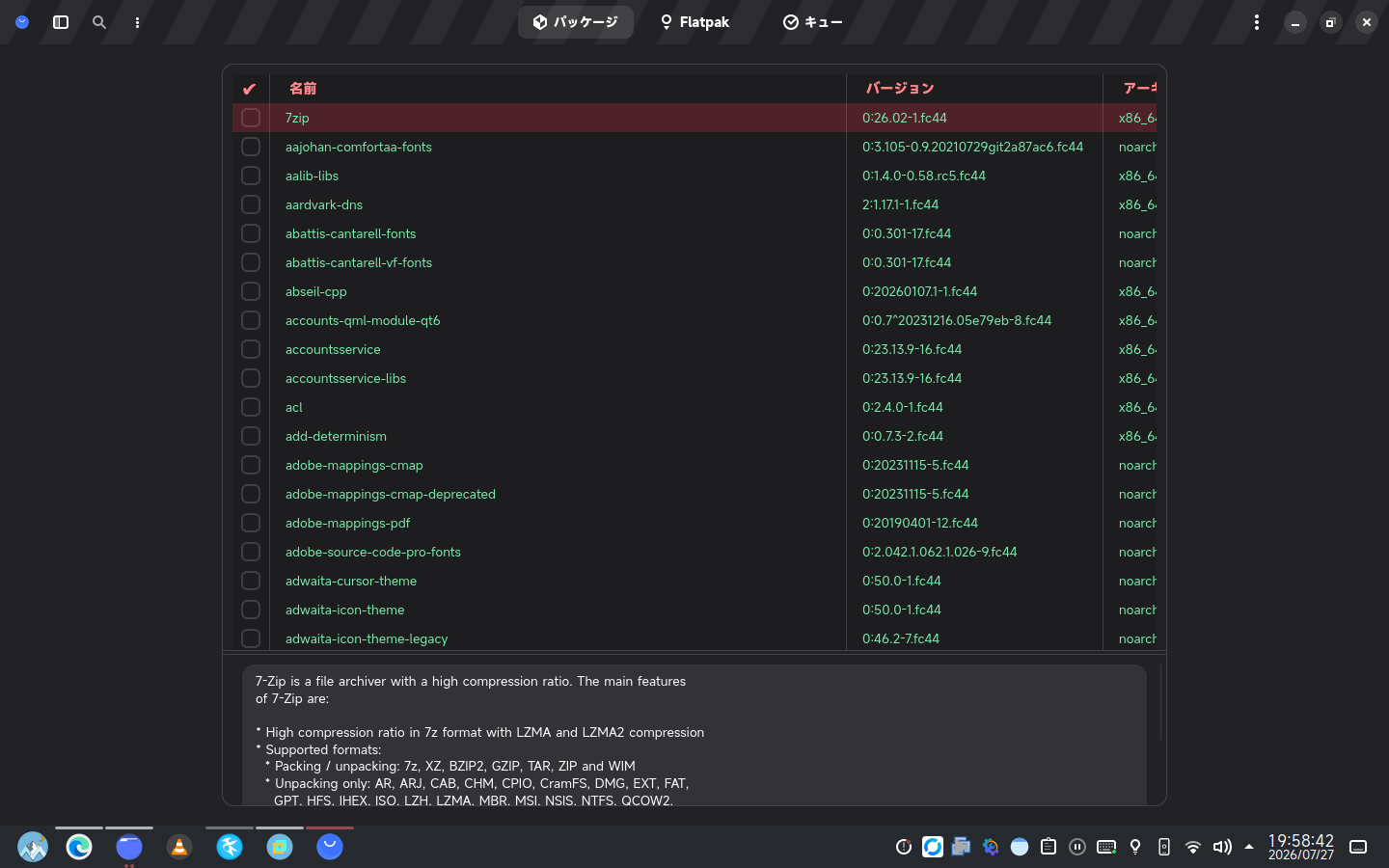 DNF5 GUI