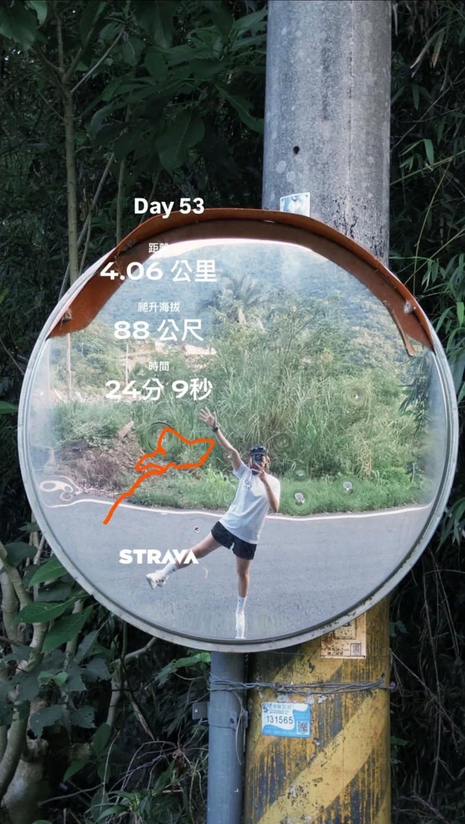 GPT-Image-2 Prompt Example - Whimsical Mirror Travel Journal