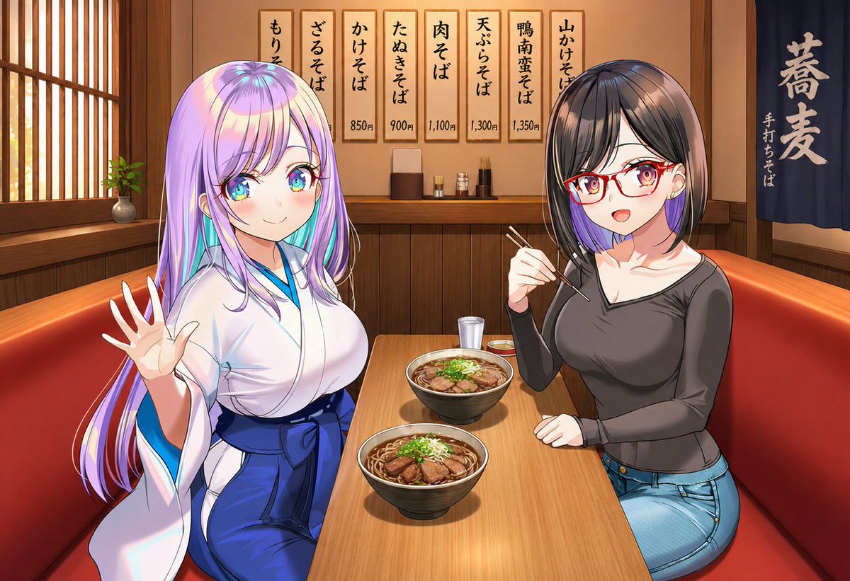 Anime Friends Eating Soba generated image example