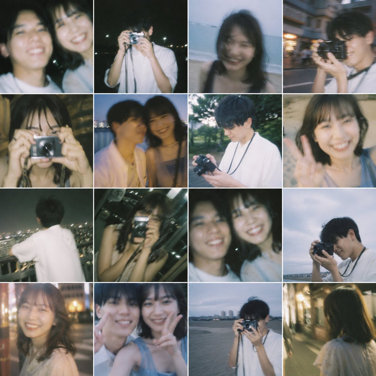 Nostalgic 16-Photo Couple Grid generated image example