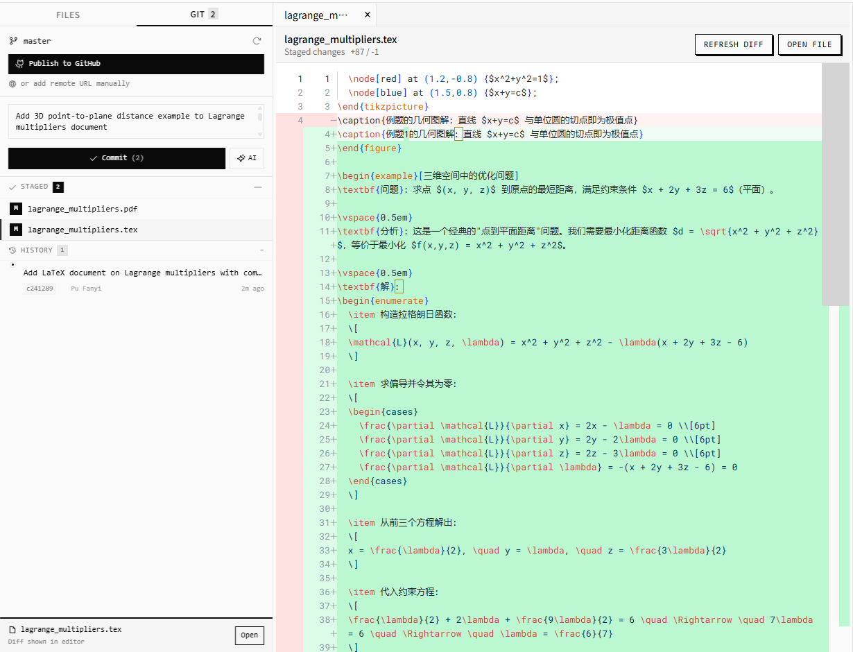 Git integration — stage, commit, diff, push from the sidebar