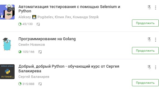 EwgeniyGaas (Ewgeniy Gaas) · GitHub