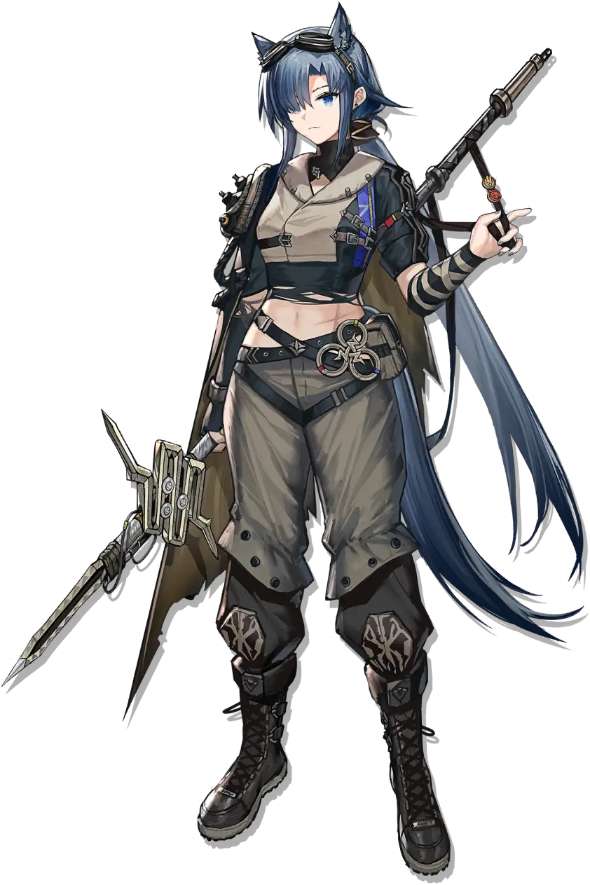 Fang the Fire-Sharpened