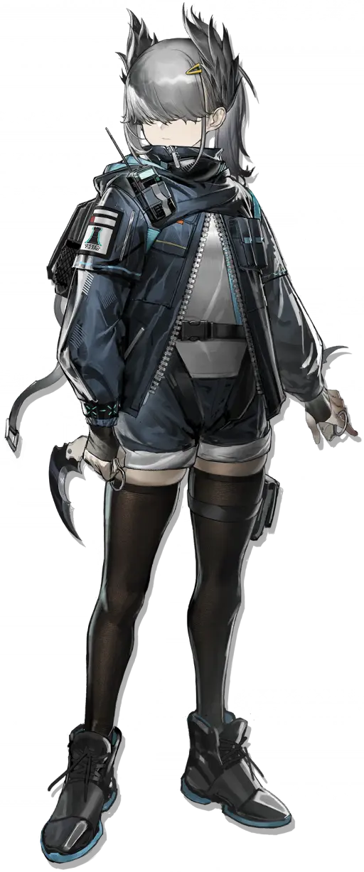 Reserve Operator - Specialist