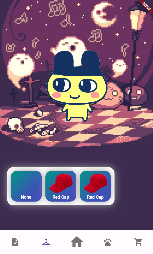 Customization