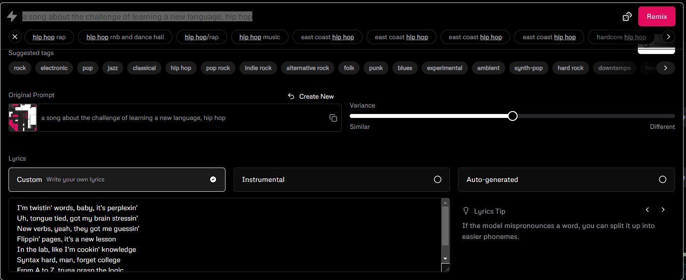 Showing the remix function user interface