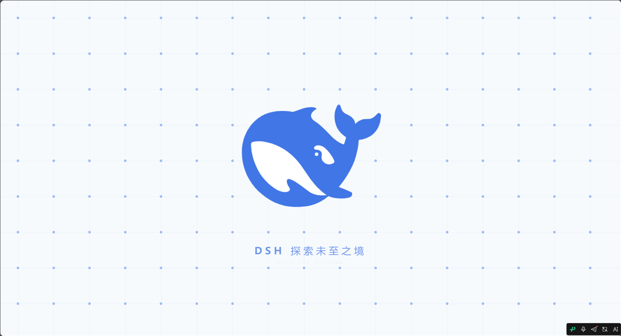 粒子鱼启动页
