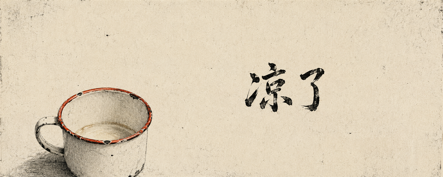 安静纸面标本