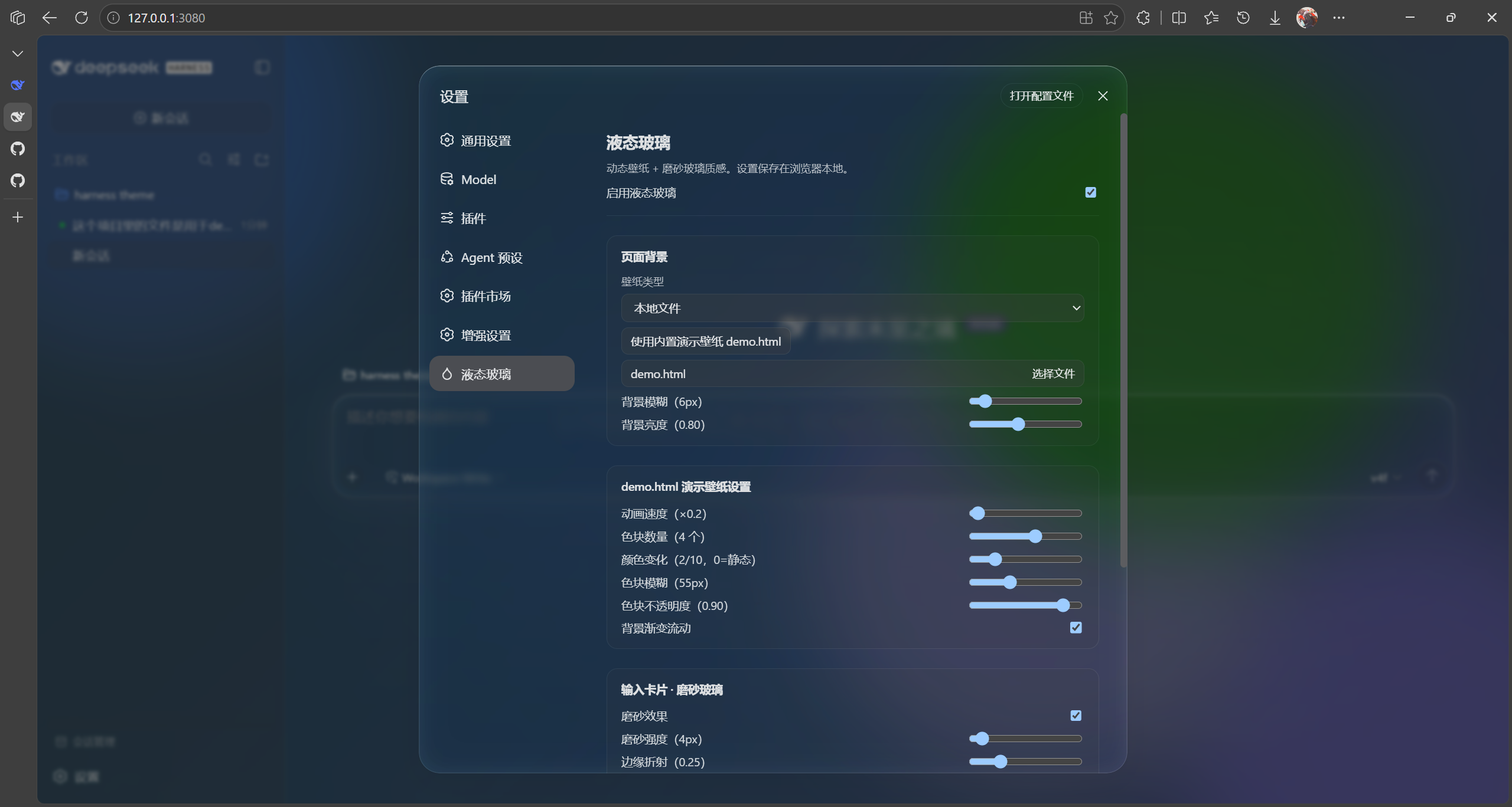 screenshot-2
