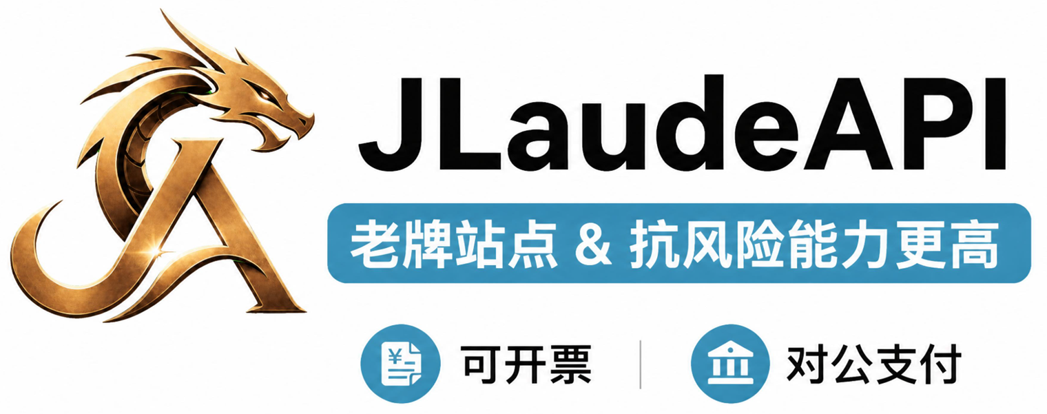 JLaudeAPI