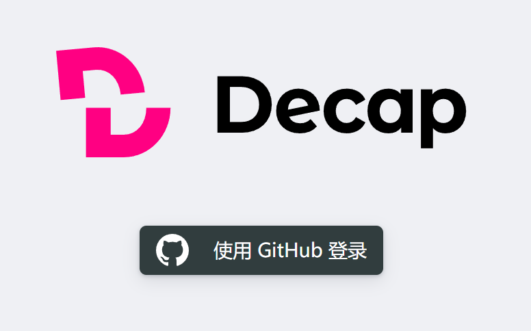 基于 JAMstack 架构的零成本动态博客：GitHub Pages + Decap CMS + Cloudflare Workers 实战解析 封面