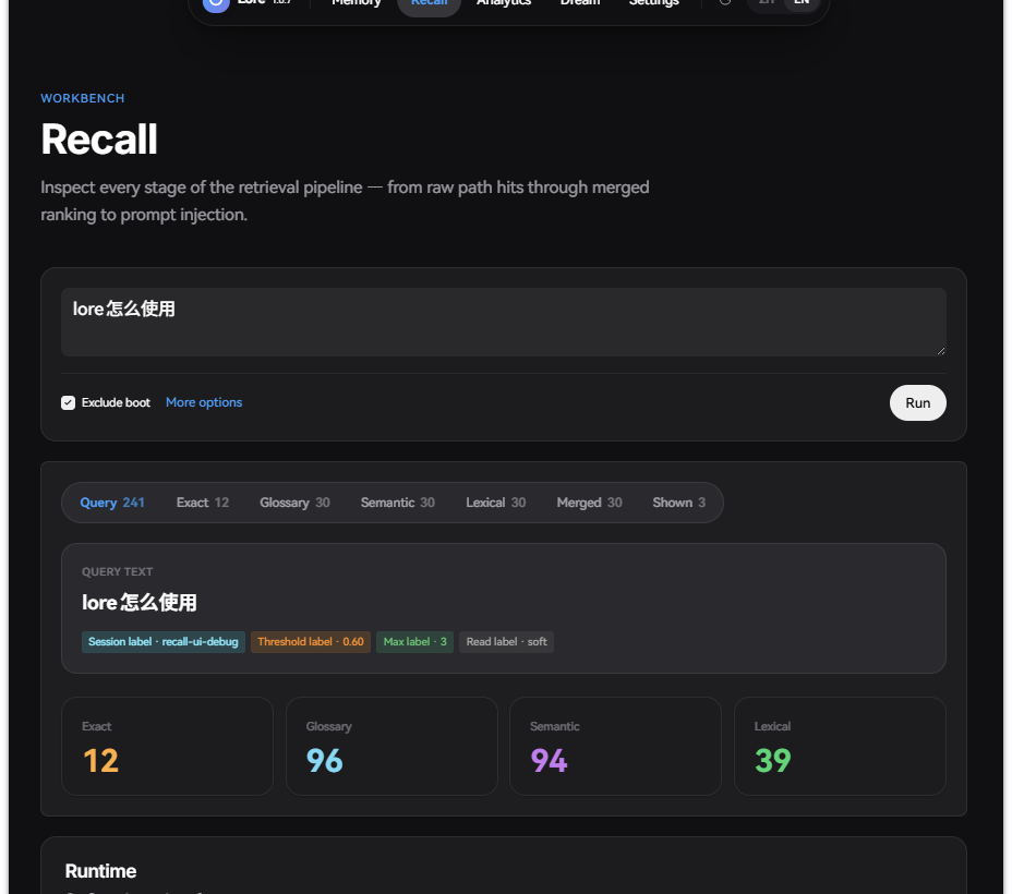 Recall Workbench