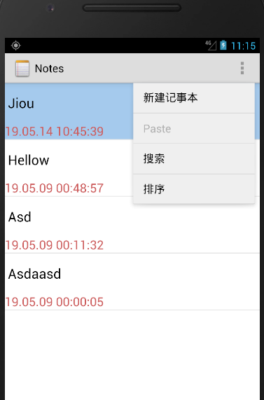 GitHub - FOOLBUTDILIGENT/NotePad-master