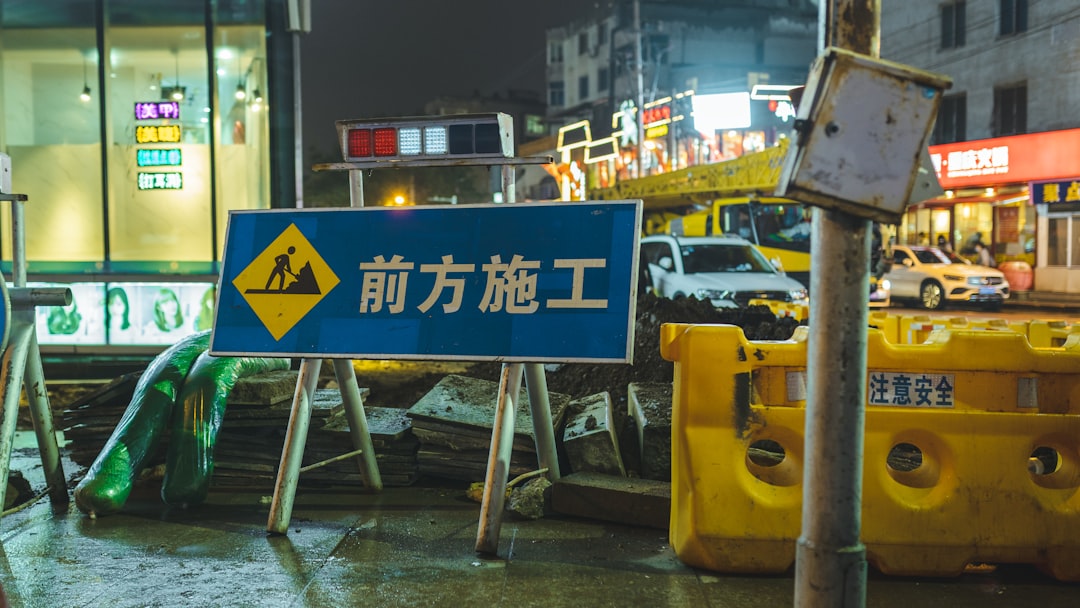 blog-image-industrialaccidentpr