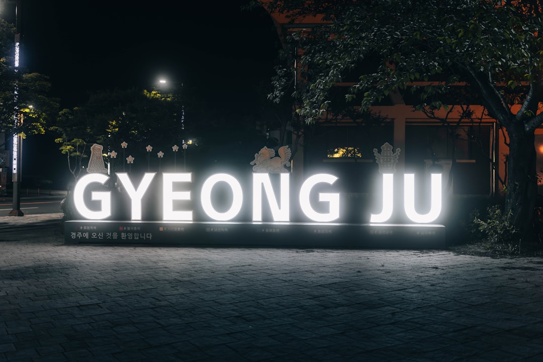 blog-image-jeonchonyonggul